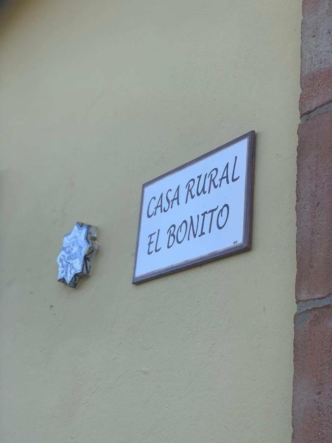 Casa Rural El Bonito กาซาญา เดลา เซียร์รา ภายนอก รูปภาพ
